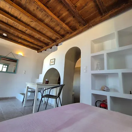 Amygdalia - Chora View House * Folegandros Town